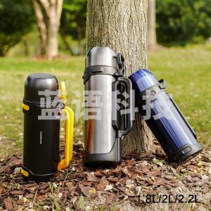 乐扣乐扣 LOCK&LOCK LHC1479BLU 户外手提保温壶 大容量2.2L蓝色304不锈钢便携车载式保温瓶暖壶