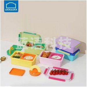 乐扣乐扣 LOCK&LOCK LHC8044GRN 1.45L紫色好吃哒饭盒 304不锈钢保温便当盒 自由分隔 配饭包+贴纸