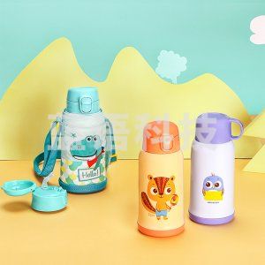 乐扣乐扣 LOCK&LOCK 恐龙款550ml LHC1475 316不锈钢保温杯 卡通儿童保温水杯