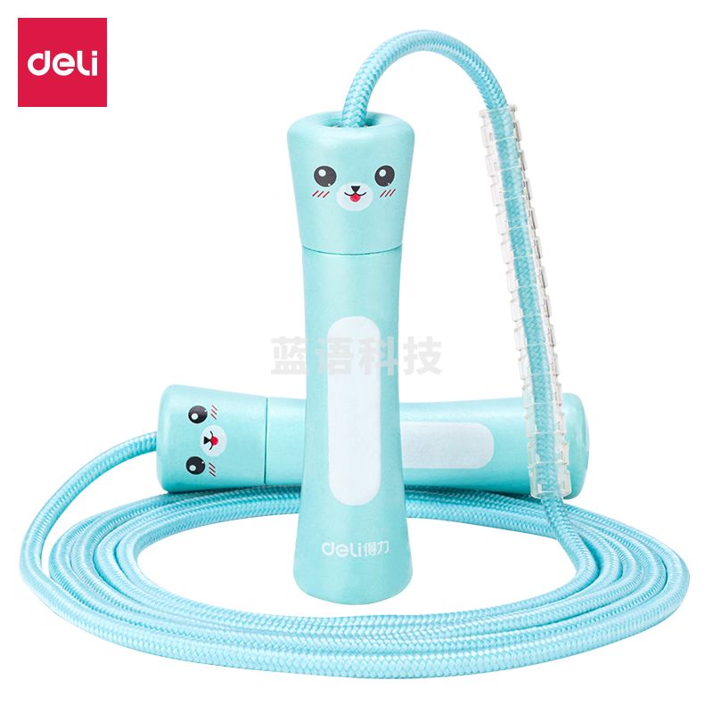 得力18702 实木手柄跳绳(蓝)(单根装)(棉绳)