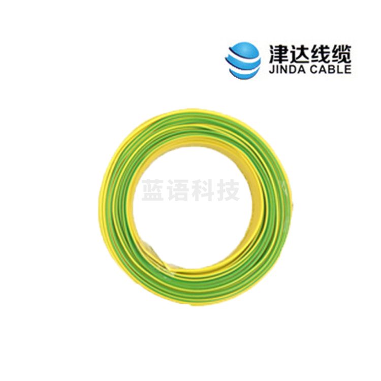 津达 BVR-双色95平方 100/盘 电缆 软塑铜线