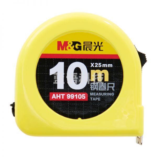 晨光（M&G）AHT99105 10米标准钢卷尺外壳尺测量工具卷尺