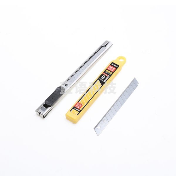 晨光ASSN2231普惠型9mm美工刀片