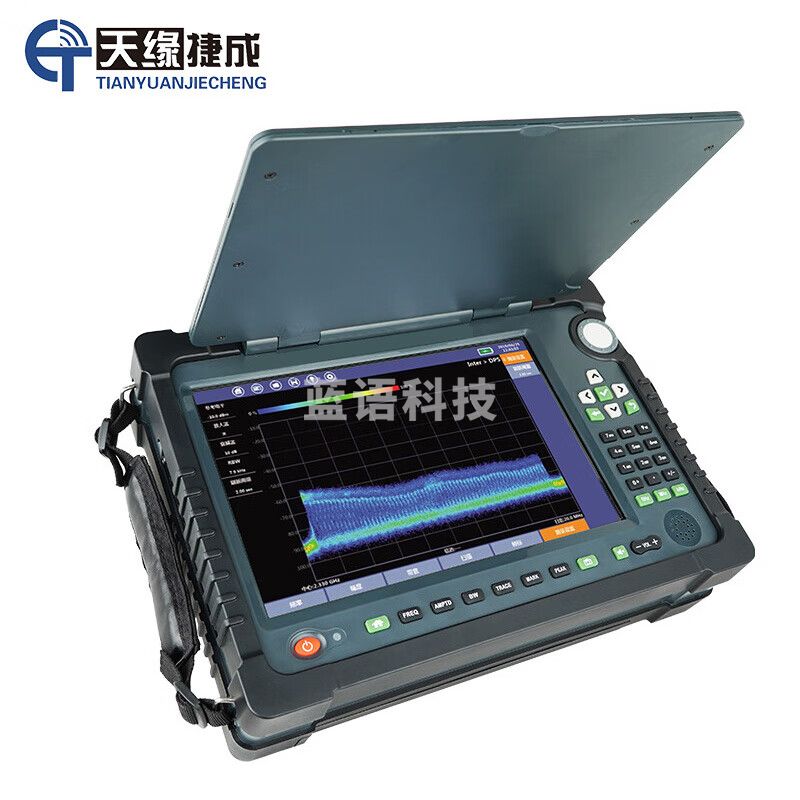 天缘捷成场所无线信号检测系统手持式频谱分析仪便携式5G信号分析仪