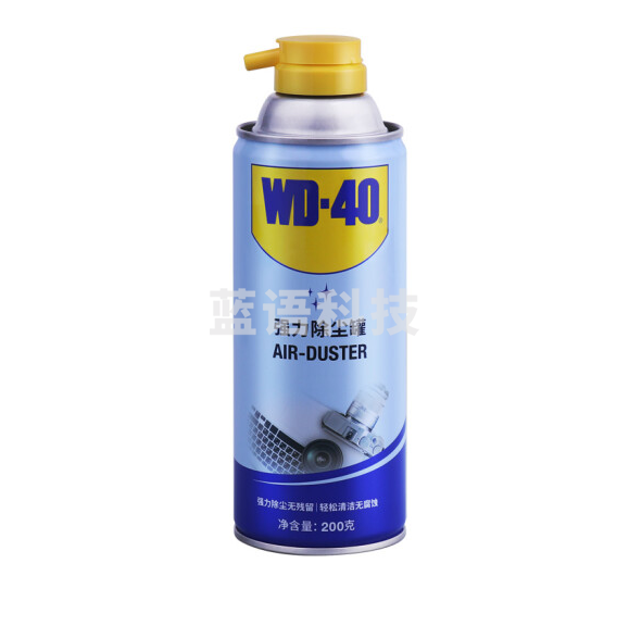 wd-40笔记本压缩气体强力除尘罐  200g  货号：TX