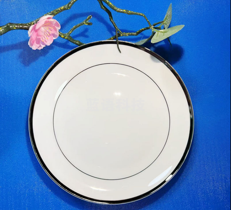 陶瓷餐具月光盘(7.25寸)