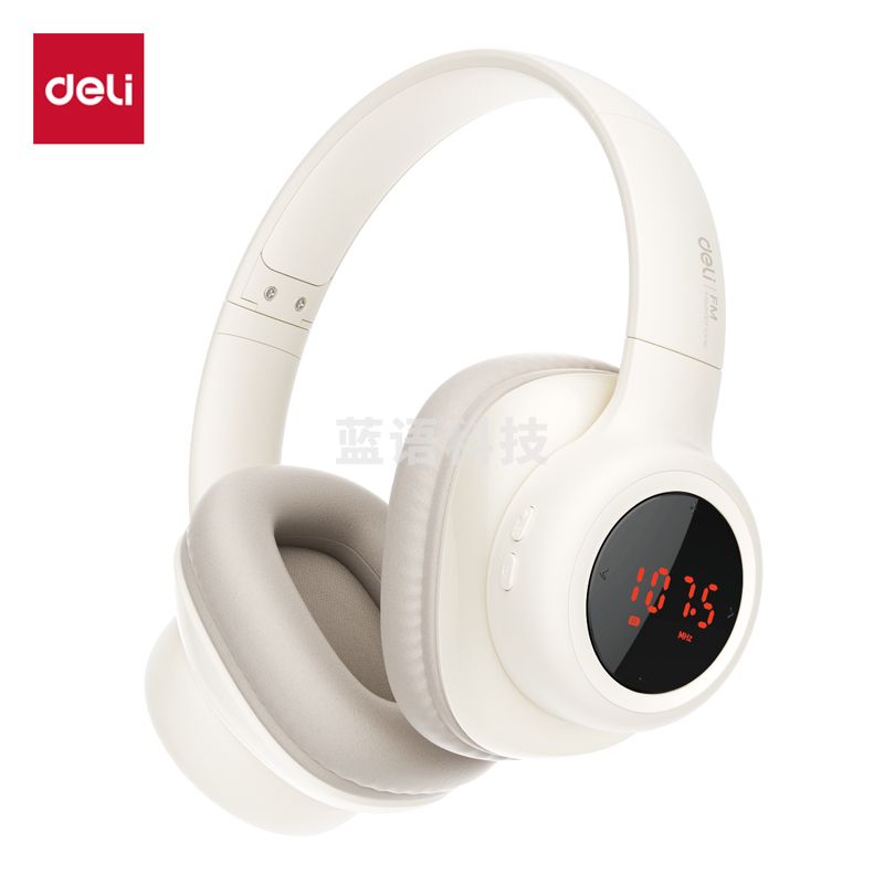 得力(deli)头戴式四六级专四专八调频耳机无线网课AUX学生用白LT550