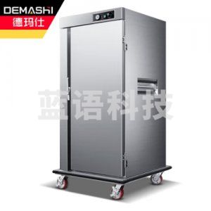 德玛仕 DEMASHI EB-6W 保温柜 推拉式保温餐车宴会送餐车 酒店移动医院 单门8层 工程款
