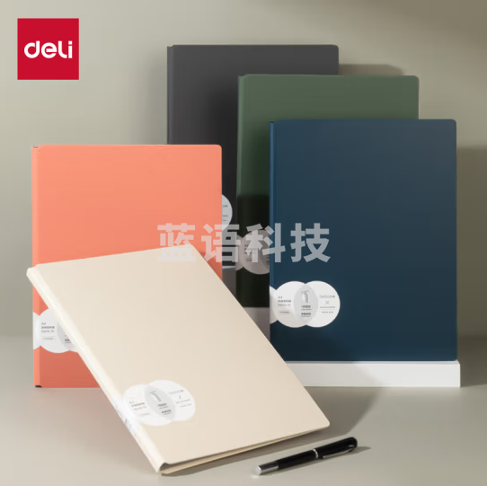 得力(deli)PQ103-60资料册 乐谱册 插页袋 黑色(本)