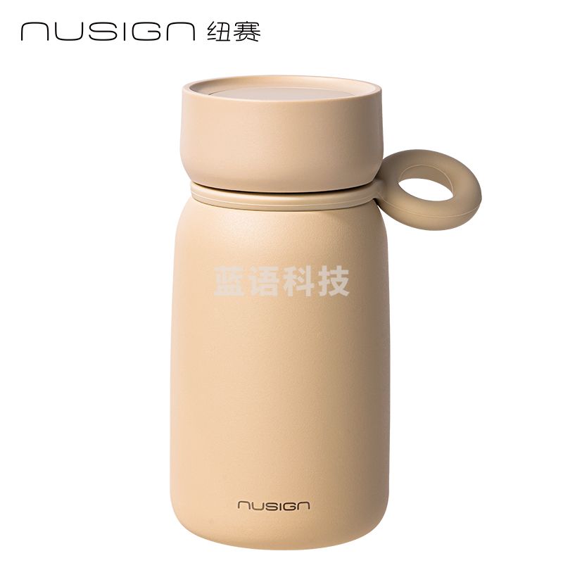 得力保温杯 纽赛NS859摇摇杯330mL食品级316L不锈钢内胆(3色可选)