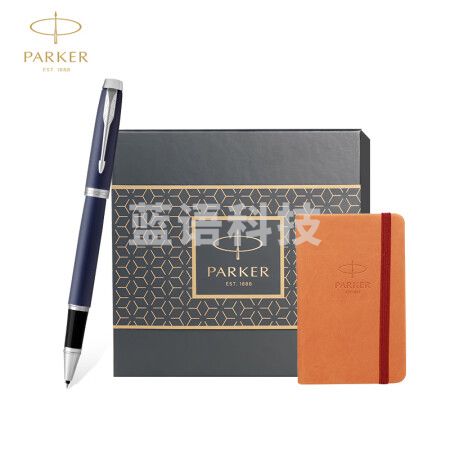 派克（PARKER）签字笔礼盒 商务送礼 男女办公礼品文具套装 练字书写 IM蓝色白夹宝珠笔+笔记本礼盒