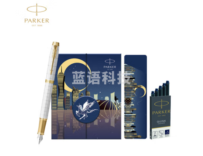 派克（PARKER）钢笔 签字笔 商务办公送礼 男女生日礼物 学生练字 IM明镜白金夹墨水笔+以梦为马钢笔礼盒