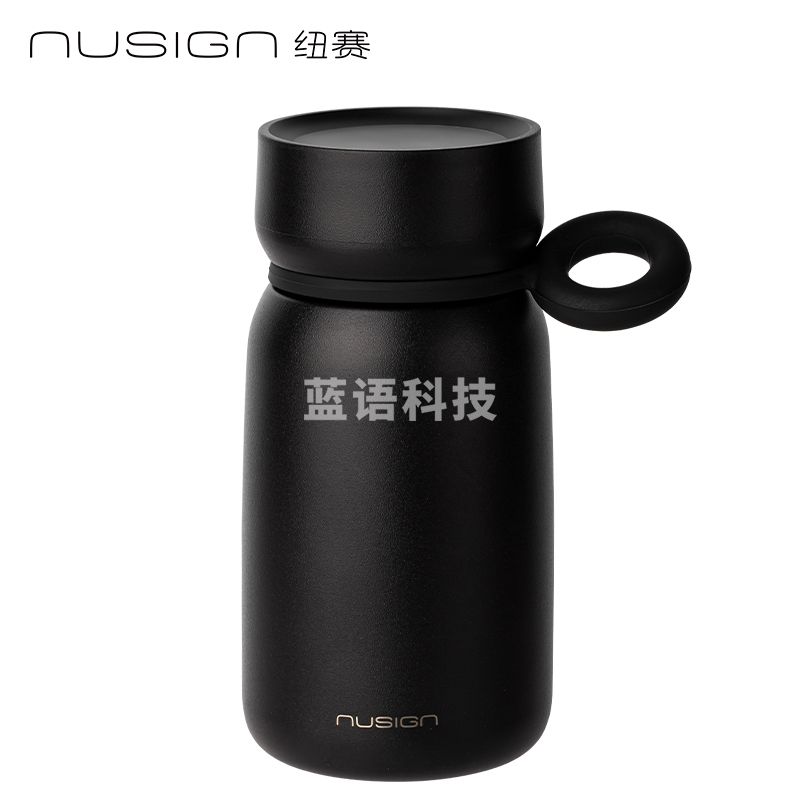 得力保温杯 纽赛NS859摇摇杯330mL食品级316L不锈钢内胆(3色可选) 黑烟色