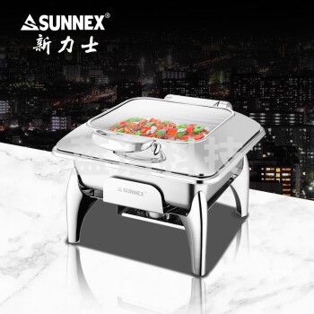新力士 维也纳系列自助餐炉布菲炉升级电加热 方形5.5升保温炉 高支架款