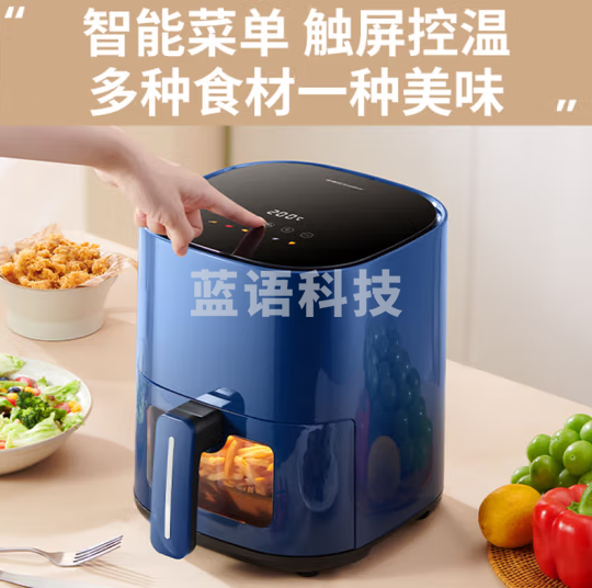 荣事达（Royalstar）空气炸锅家用可视4.5升大容量智能电炸锅蒸汽炸锅多功能空气烤箱全自动薯条机RS-AF680D