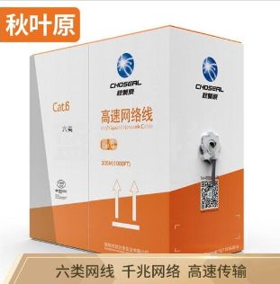 秋叶原 QS2619AT305工程版0.57±0.02mm线长305m六类网线 （计价单位：条） AT6纯铜线芯非屏蔽千兆网络线灰色