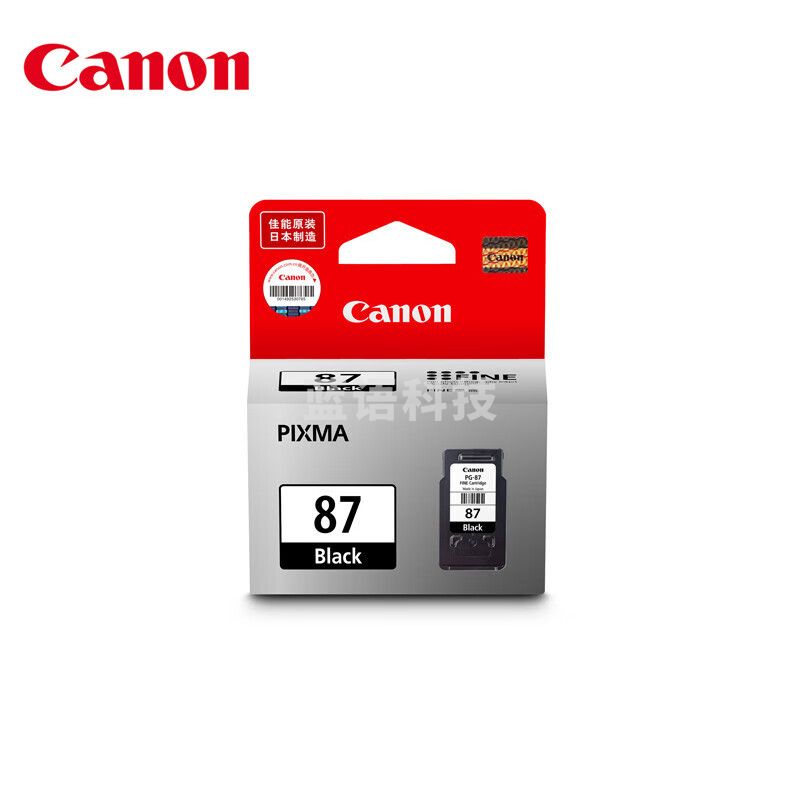 佳能(Canon)原装PG-87黑色墨盒适用E568/E568R打印机墨水(800页)