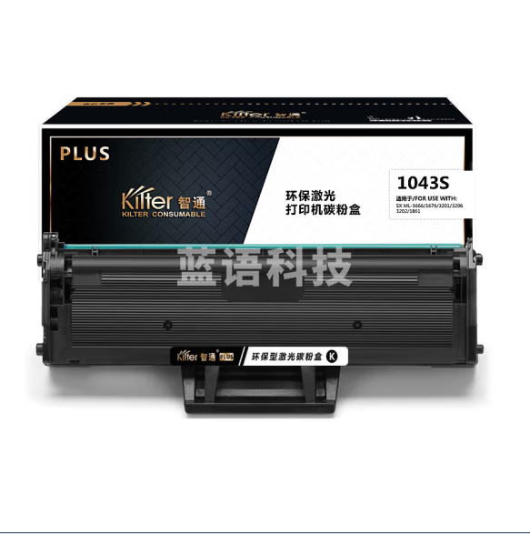 智通ZT SX-1043S黑鼓(适用三星 ML-1666 SCX-3201 3206 ML-1861 ML1661) -PLUS版
