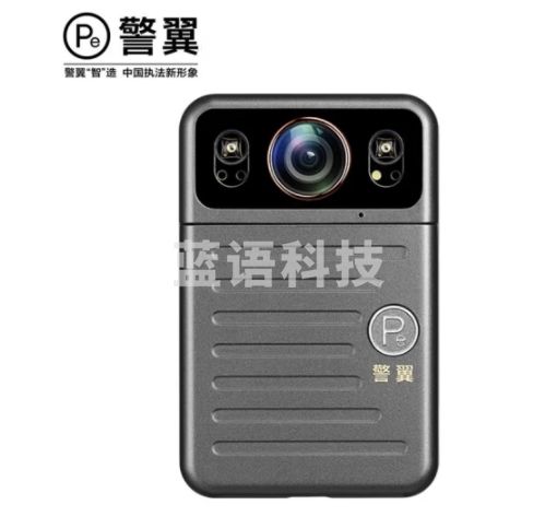 警翼H5执法记录仪5G超清图传智能语音声控智能红外夜视高效编码64G