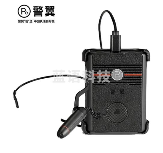 警翼X1执法记录仪1080P高清夜视头戴外摄腰间佩戴防水防尘A303款128G