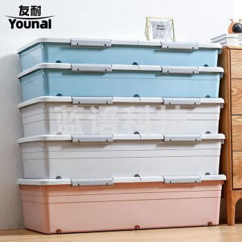 友耐床底收纳箱 床下整理箱大衣服被子储物箱大号120L两只装北欧灰