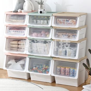 友耐斜口翻盖收纳箱 零食玩具整理箱衣服储物收纳盒带轮可叠放前开推入式北欧绿42L 3只装