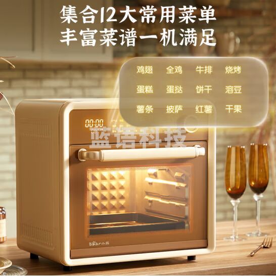 小熊（Bear）空气炸锅烤箱 炸烤一体机家用多功能智能电烤箱 高效脱脂可视化上下独立控温免翻面 18L DKX-F18G5