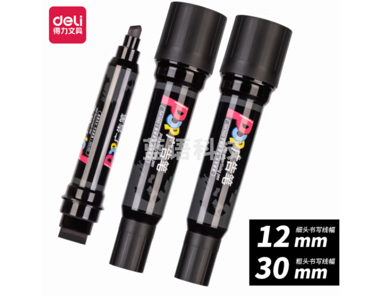 得力(deli)SK100粗头POP广告笔 6支/盒  黑色单支装