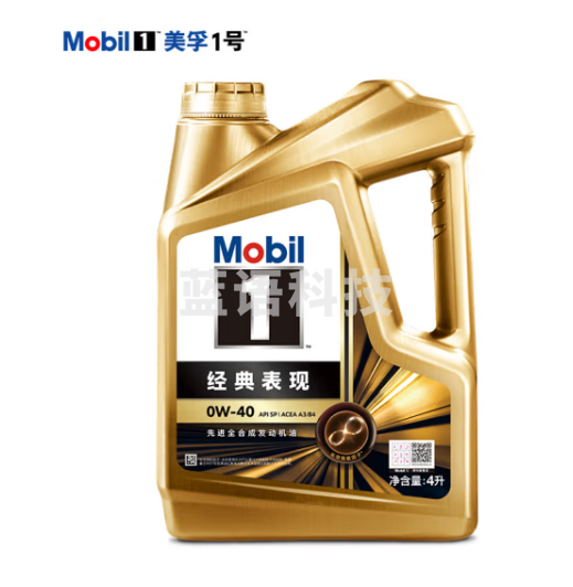 美孚（Mobil）金美孚先进全合成汽机油经典表现 0W-40SP级4L配方新升级汽车保养