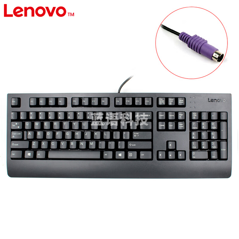 联想（lenovo）原装有线巧克力键有线商务键盘KB1701/SK8817等 PS2接口(黑色)