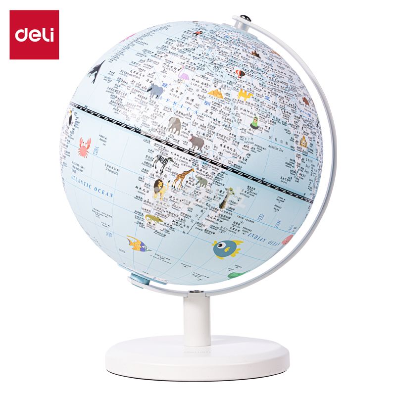 得力LG659马卡龙烤漆地球仪(蓝)(台)