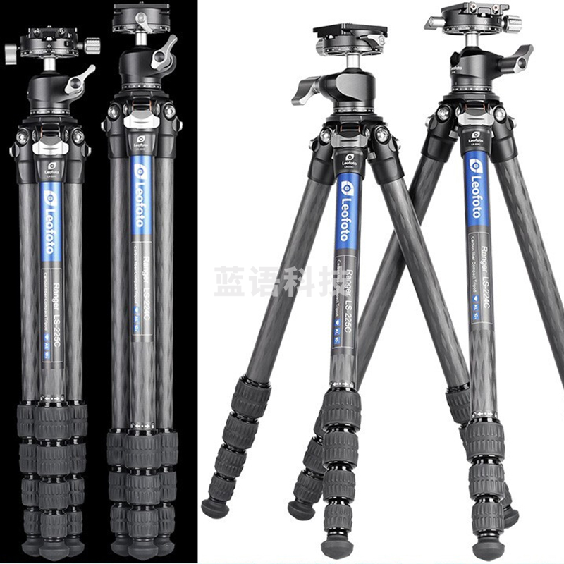 徕图 三脚架 LS-225C+LH-25R 碳纤维，22管径，5节，三脚架+云台套装，球形云台