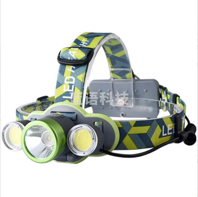 微笑鲨K537大功率可充电远射强光头灯 头戴式手电筒