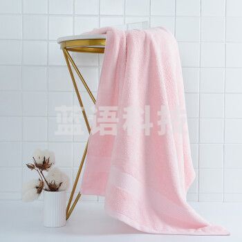 洁丽雅（Grace）纯棉抗菌浴巾A类加大加厚成人家用吸水酒店速干大浴巾单条装 70*140cm藕粉