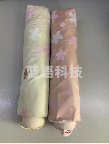 天堂伞黑胶防晒防紫外线遮阳伞