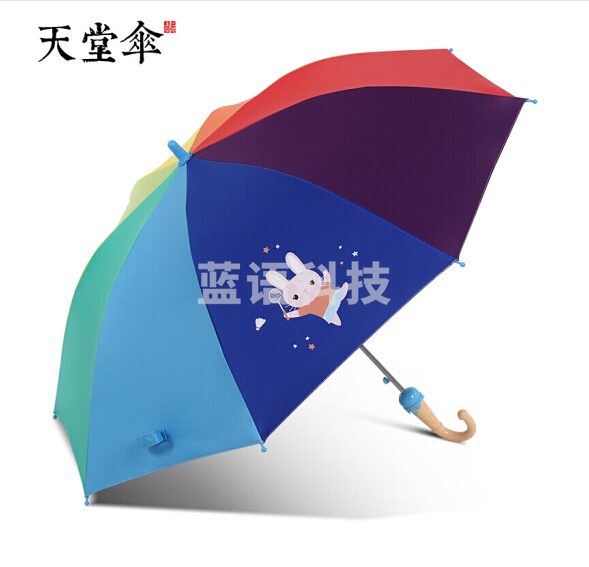 天堂伞 直柄黑胶防晒儿童晴雨伞 羽毛球兔 53CM*8骨