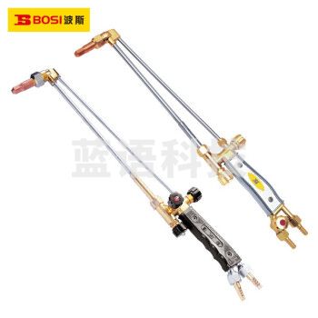 波斯（ BoSi）精品射吸式割炬工业款割枪氧气乙炔丙烷割枪工具30型 BS471030