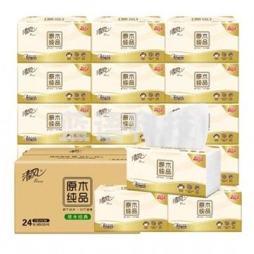 清风(APP)抽纸 原木纯品 2层200抽软抽*24包纸巾(新老包装交替发货)整箱销售