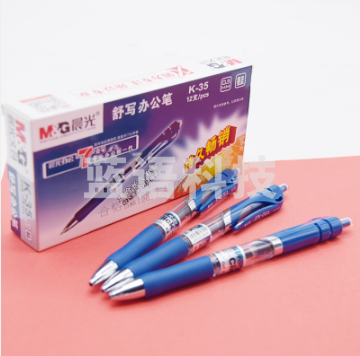 晨光(M&G)K35墨蓝色0.5mm经典子弹头中性笔按动签字笔水笔 12支/盒(支)