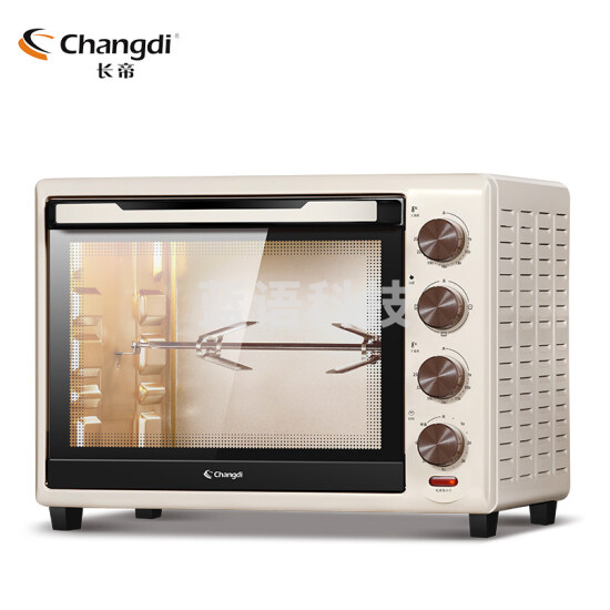 长帝（changdi）32升新款家用多功能电烤箱低温发酵上下管独立调温旋转烤叉家庭用烤箱 TRTF32AL