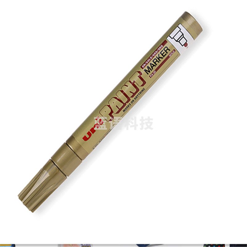三菱PX-20 中字油漆笔 金色2.2-2.8mm