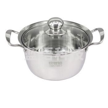 欧锐铂 纽斯特汤锅 ORB-067