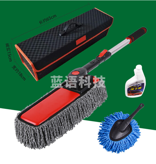 棉线擦车刷汽车除尘扫灰掸子 除尘刷+大黑箱+小掸+蜡