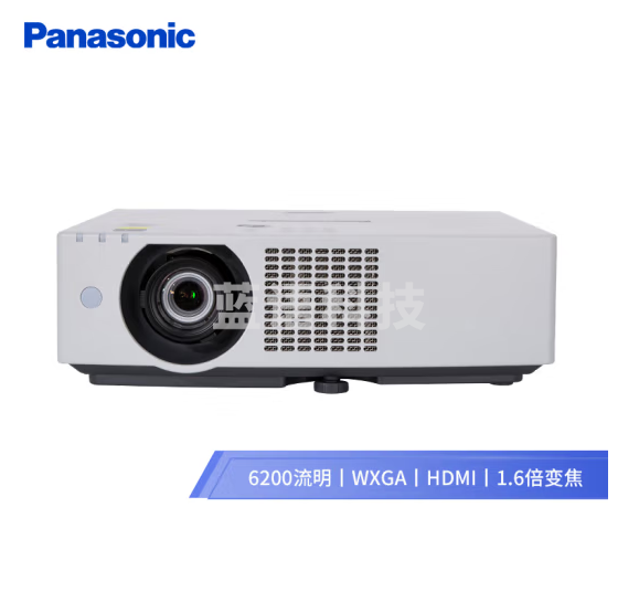 松下(Panasonic)PT-BMW61C液晶激光投影机 商务教育工程投影仪