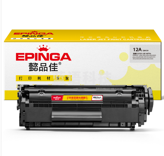 懿品佳YPJ Q2612A黑鼓 适用于：Laserjet30503050z3052M1319F305510101012