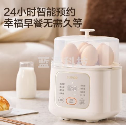 苏泊尔（SUPOR）煮蛋器 蒸蛋器 电蒸锅煮鸡蛋神器 微电脑预约可定时自动断电 家用蒸鸡蛋溏心蛋多用途锅 Z15FC956