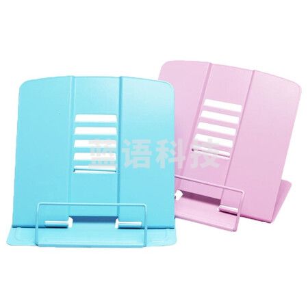 晨光书立入学必备阅读ABS91728 单个装 颜色随机