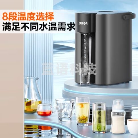 苏泊尔（SUPOR） 电热水瓶热水壶 5L大容量电水瓶八段智能保温恒温304不锈钢 家用电水壶烧水壶 SW-50T507