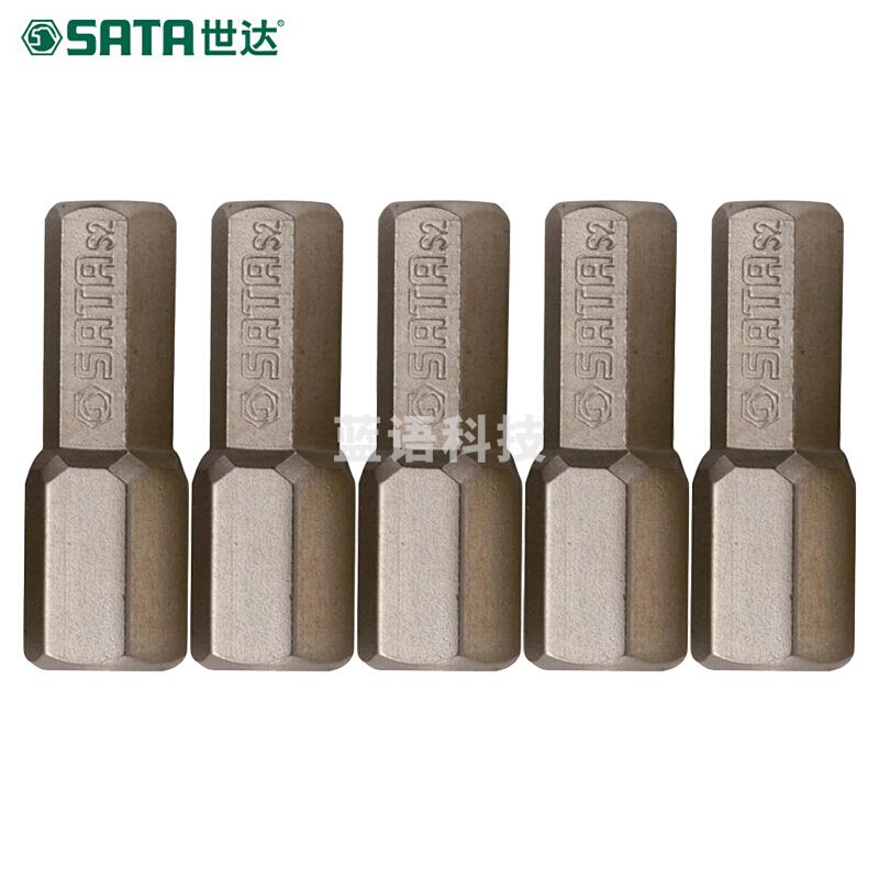 世达59256 5件套6.3MM系列25mm长公制6角旋具头6mm 计价单位:套