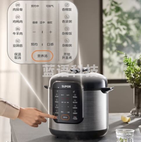 苏泊尔（SUPOR）电压力锅6L家用双胆配蒸笼上蒸下煮智能预约多功能煲汤煮饭SY-60YC6006电饭煲高压锅4-8人